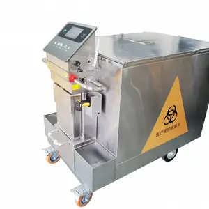 医废智能收集车