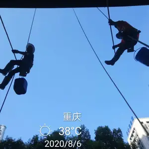 沙坪坝外墙清洁 蜘蛛人外墙清洗 玻璃幕墙清洗 外墙石材清洁