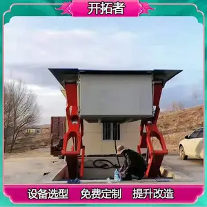 垃圾中转站压缩机 10方压缩垃圾站 垃圾处理站建设标准 标配