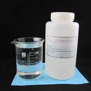 博莱特N,N,N'N'-四(2-羟丙基)乙二胺 （CAS 102-60-3）聚氨酯产品交联剂EDTP