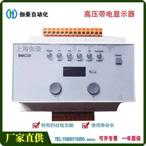 ��ӦCVD15���ڸ�ѹǿ���ʹ�����ʾ�� ������1KV������ѹ���ع�
