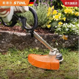 STIHLԭװ��Ʒ����ݻ��¹�˹�ٶ�FR235����ʽ����