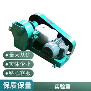 宸友XPF-175圆盘粉碎机 出料粒度均匀细致≤80-200 目