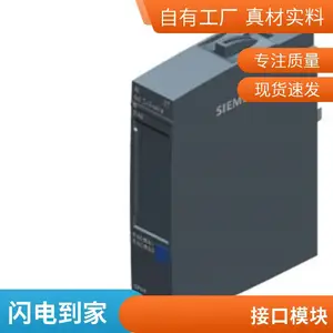 ��ʽ���� 7ML5423-1CA20-3CH1 Sitrans LR200 ��������