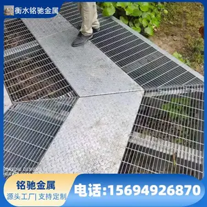 ����ƽ̨�����ָ�դ ��п�ָ�� ����¥��̤���� �ɶ��ƶ��ֹ��
