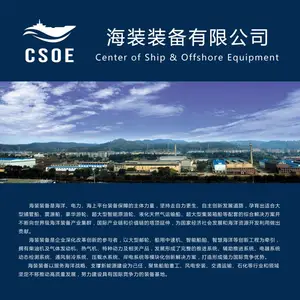 出售丨MAN原厂配件丨51/60,48/60,32/44,32/40,23/30,21/31原厂配件