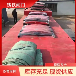 �ӵ�����բ�� ˮ�����̽�����ˮ�豸 �ֶ����ջ����� �ֻ��ɶ���