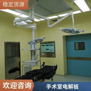 ����*** �����ҵ��ְ������Ժø�������ȫ������ ����װ