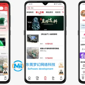 企业级拍卖直播解决方案:模块化设计,快速上线低成本运营