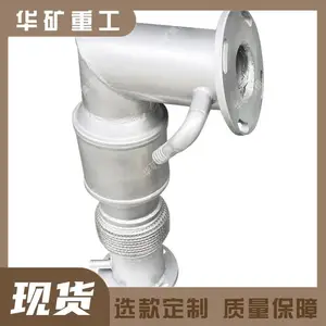 矿用柴油车防爆尾气处理装置 性能稳定 水冷却防爆尾气处理装置