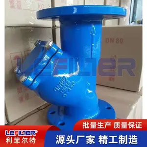 Y�͹����� ���ӷ��������� ��ҵ�豸���׹���Ԫ�� ���ƶ���