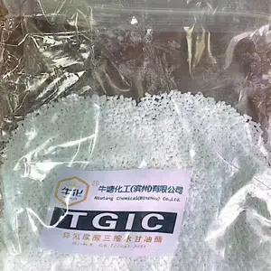 粉末涂料生产原料用TGIC异氰尿酸三缩水甘油酯