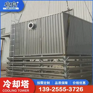 ����յ�������ȴ�� ���¹�ҵ��ˮ�� ��ˮ�������� ��װά������