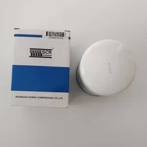 SCR20PM 斯可络油分离芯 25350030-021 压缩机维护保养 现场安装更换