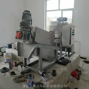 ����ʽ������ˮ�� ��Һ������豸 ��ī�����ˮ�����豸