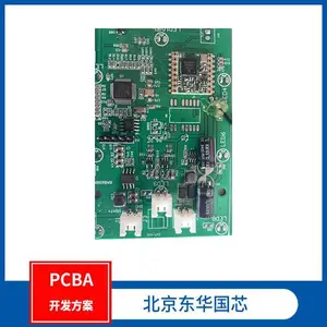 ������ҽ�ƴ��������� �����з� ��·�尴�迪�� ���� ��װ��������