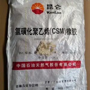 ��Ӧ �Ȼǻ�����ϩ�� 30�� /CSM4010�� ����Ϳ�Ͽ���