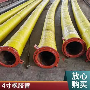���ÿ�ĥ��ɳ������ˮ�����𽺹� ��ھ���������ˮ�ý��� ����