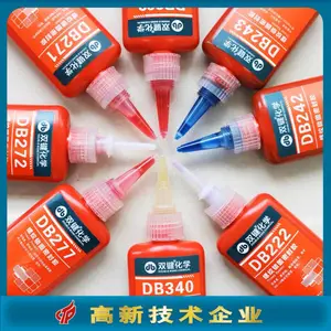 ˫����ѧDB340���������������ܷ⽺���ƽ� �ֽ̳�������