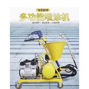 科盾760水泥砂浆灌浆喷涂机厂家批发量大从优