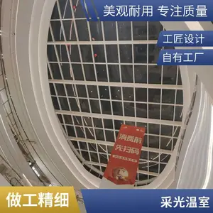 玻璃frp玻璃纤维采光瓦 防腐阻燃透明瓦 钢结构屋面用