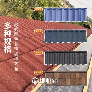 ���粬���V�̽��������������������Ͻ�������ʯ������Ʒ�������߲�ʯ����������ʴ��ʯ������ɫ