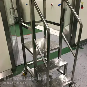 天津不锈钢登高车