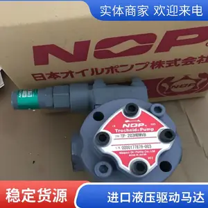 �ձ���ŷƥ NOP Һѹ���� ORB-S-050-2PD ԭ����ƷҺѹ����