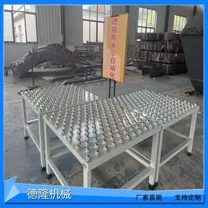 仓库打包万向球输送机板材滚珠传送平台不锈钢牛眼接驳生产线定制