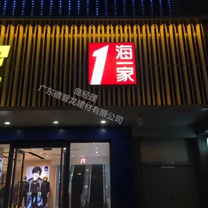 �����¹���֮����������ͷ�ƹ�ס��ˡ��������������г���