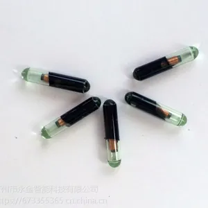 进出口动物芯片 宠物晶片 植入式芯片 鱼类晶片 电子标签2.12*12mm