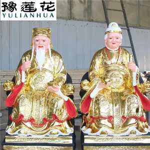 1米6地主爷神像玻璃钢雕像生产中秋月娘佛像神像河南厂家制作