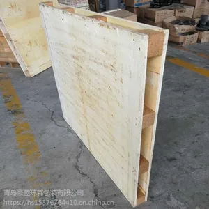 ���ϰ����̲ɹ���׼ �Ƶ�ľջ�������绰 ���ҳ��ڶ���