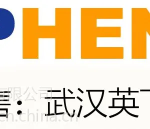 1310nm SLD SLED宽带光源 宽谱光源 蝶形封装 可带电路驱动 宽带更宽