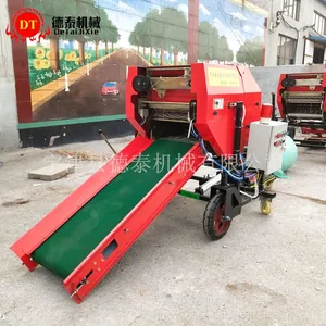 贵州青储打包机一体化打包机小型青储饲料打捆机