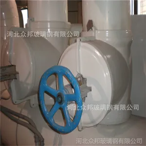 �����ַ�����Ե�����׷��ű����Ǳ��¿�DN200���ű����ֿɲ�ж
