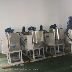 ������ˮ�� ���� ��ˮ���� ����ѹ�˻� ���ֵ��� ��ˮ������JLDL303