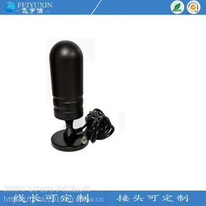 电视天线DVB-T2 DTMB室内电视天线 高清数字电视天线车载电视接收天线
