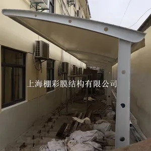 浦东雨篷安装/雨棚安装/金山棚彩遮阳棚厂家