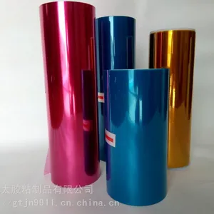 50um��ɫ�������ܼ�����Ĥ1-3g����ģ����ҵ