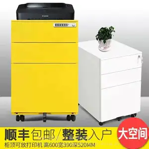 ����С���� ���� �칫���Ӧ