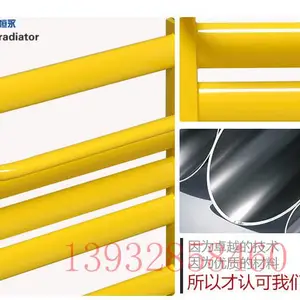 铜铝复合小背篓暖气片家用集中供暖卫生间水暖散热片壁挂式毛巾架