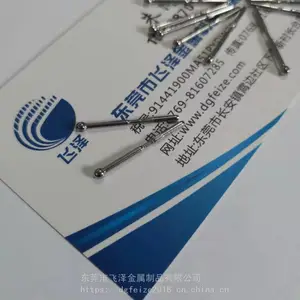 微型齿轮轴、精密五金制品、连接杆316、齿轮定位销、小光轴