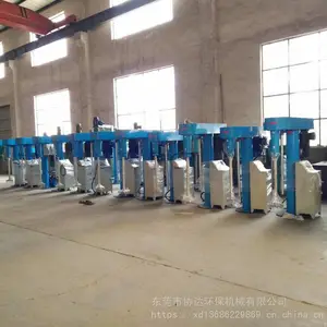 ��Ӧ������ˮ�������ٷ�����ɢ������Ϳ�ϵ�ŵ��ٷ�ɢ��