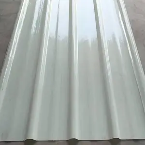 隔热APVC防腐瓦厂家定做-临沂市方升建材公司