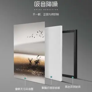 ������PE������ά������ ����ɳ������������ͷǽ��ǽ�������ͻ�����