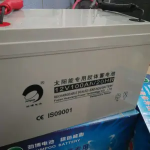 劲博蓄电池JP-HSE-80-12/12V80Ah代理商