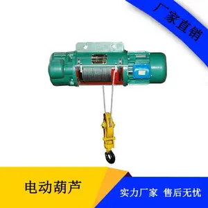 ���ػ����ҳ�����۸��ֵ綯��« 20�ֵ綯��«��Ʒ������
