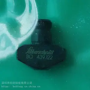 保特罗刀头金属刀架439.122铁刀头替代塑料