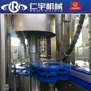 全自动皇冠盖压盖机 全自动锁盖机 玻璃瓶封口机 啤酒瓶封口机
